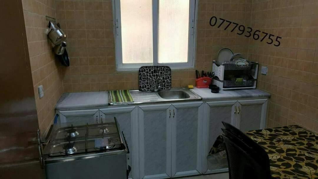 Abo Amer Apartment *